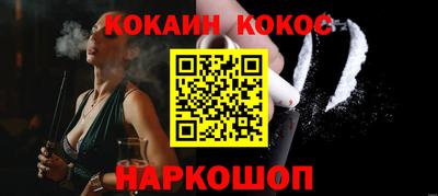амфетамин Моздок