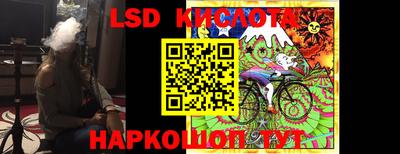 амфетамин Моздок