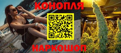 амфетамин Моздок