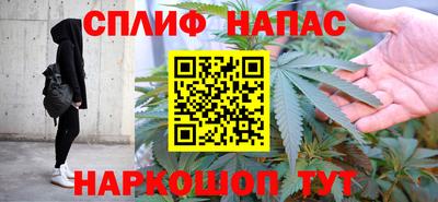 амфетамин Моздок