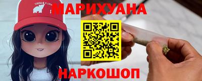 метамфетамин Можга