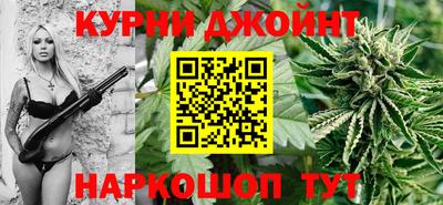 молекула духа Можайск
