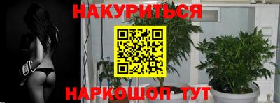 амфетамин Моздок