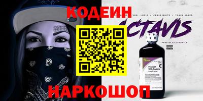 амфетамин Моздок