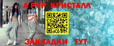 хмурый Наро-Фоминск