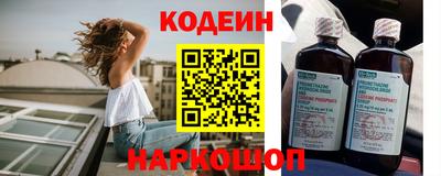 метамфетамин Можга