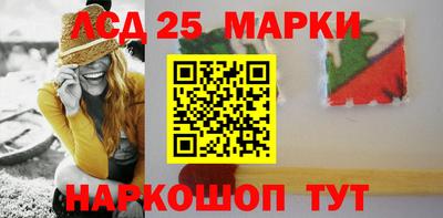 амфетамин Моздок